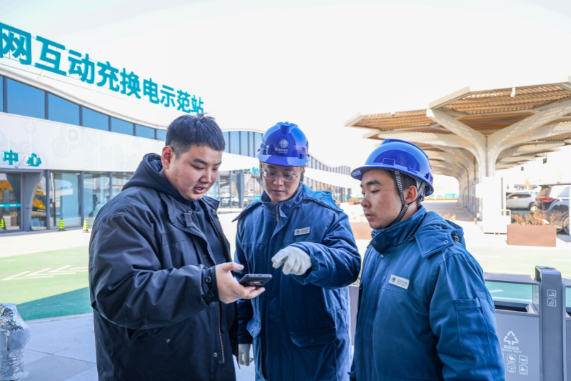 車網互動助力新能源汽車暢行城鄉(xiāng)