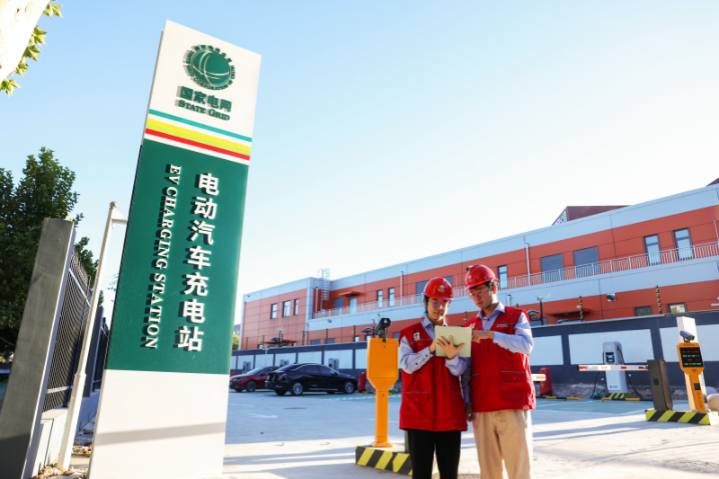 車網互動助力新能源汽車暢行城鄉(xiāng)