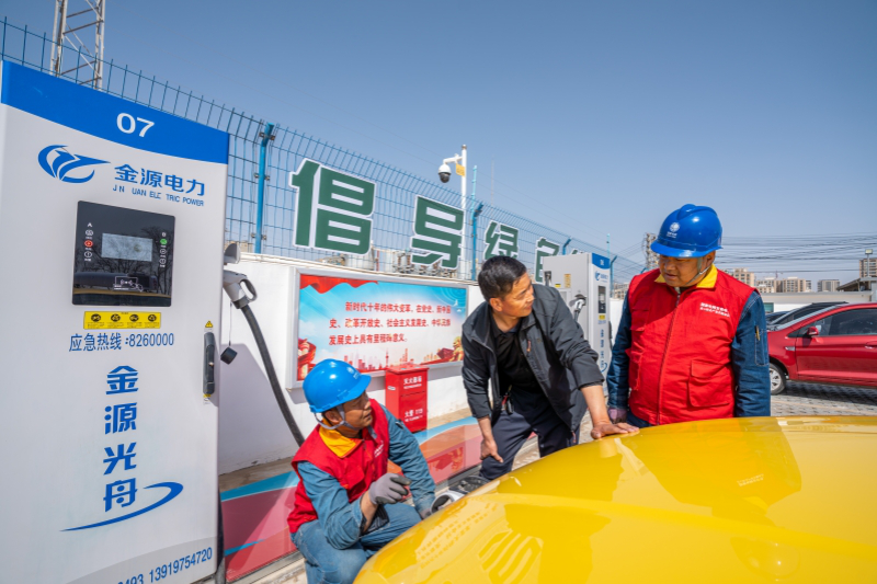 車網互動助力新能源汽車暢行城鄉(xiāng)