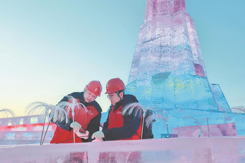 國家電網積極服務冰雪經濟