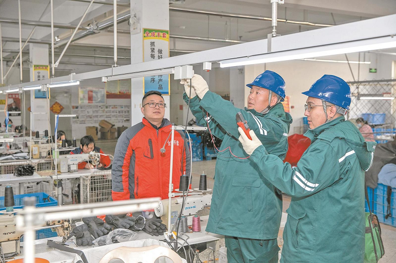 國家電網積極服務冰雪經濟