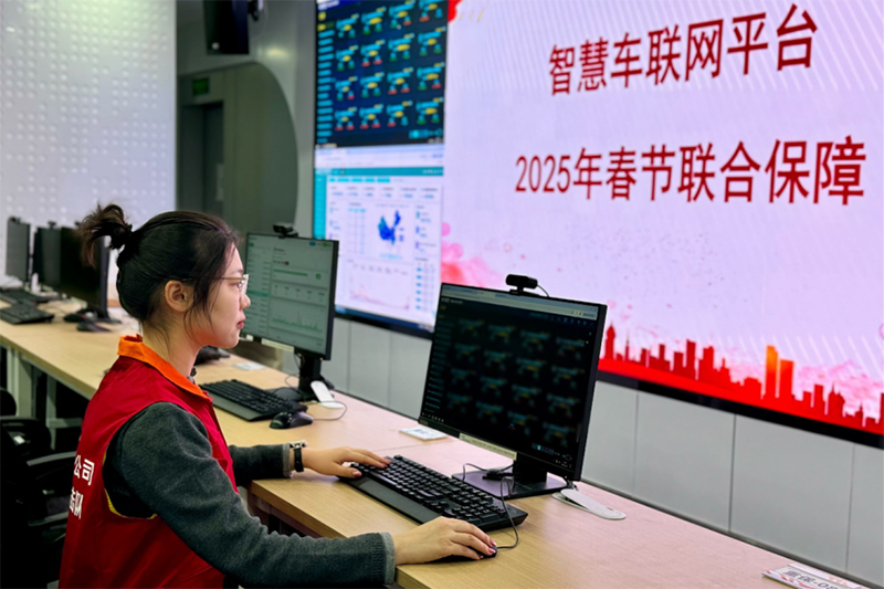 春節(jié)假期國家電網(wǎng)安全運行供電可靠